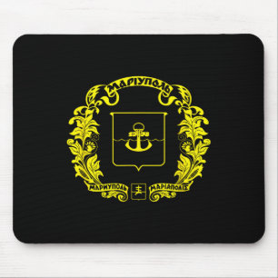 Flagge der Stadt Mariupol Ukraine Mousepad