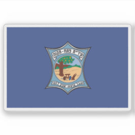 Flagge der Stadt Petah Tikva, Israel Aufkleber