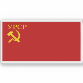 Flagge der ukrainischen SSR (1937-1941, 1945-1949) Aufkleber