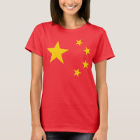 Flagge der Volksrepublik China