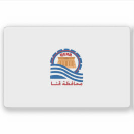 Flagge des Gouverneurs von Qena, Ägypten Aufkleber