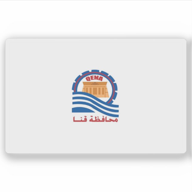 Flagge des Gouverneurs von Qena, Ägypten Aufkleber (Vorderseite)