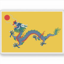 Flagge des Imperiums der China