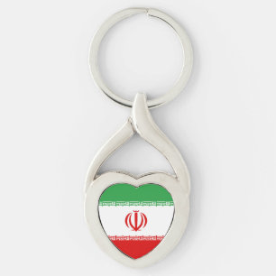 Flagge des Iran Schlüsselanhänger