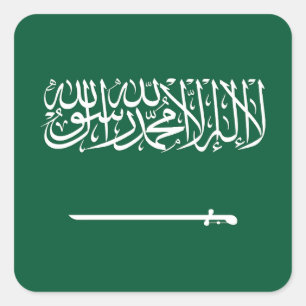 Flagge des Königreichs Saudi-Arabien Quadratischer Aufkleber