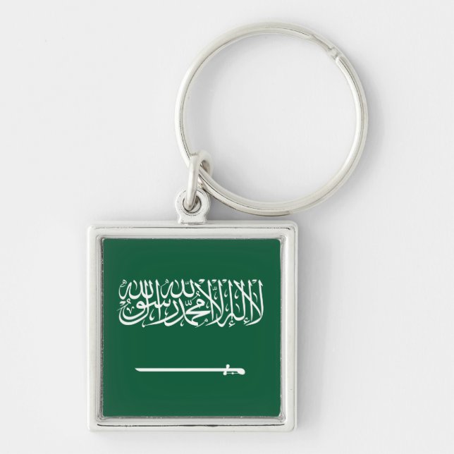 Flagge des Königreichs Saudi-Arabien Schlüsselanhänger (Vorne)