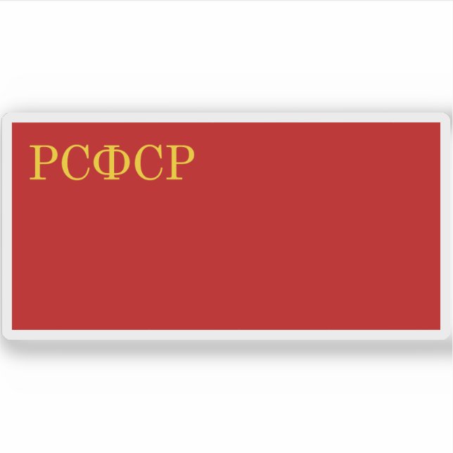 Flagge des R.S.F.S.R. (1937-1954) Aufkleber (Vorderseite)