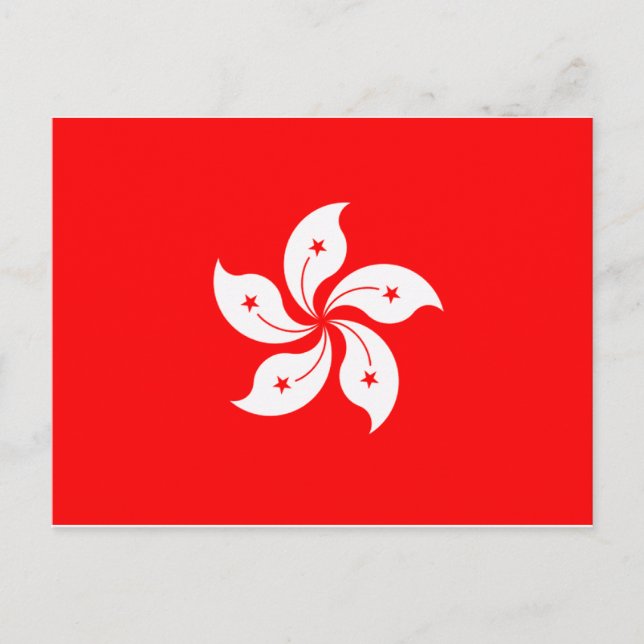 Flagge Hongkong Postkarte (Vorderseite)