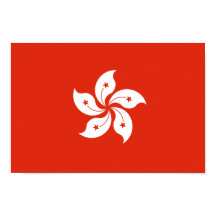 Flagge Hongkongs Bauhinia Blakeana HK Flag