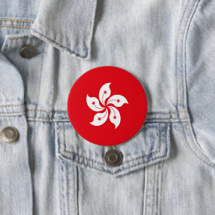 Flagge Hongkongs Button