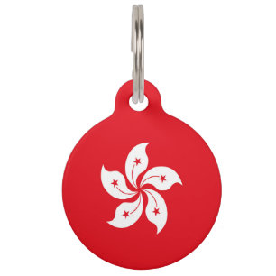 Flagge Hongkongs Haustiermarke