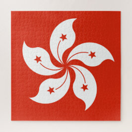 Flagge Hongkongs Jigsaw Puzzle