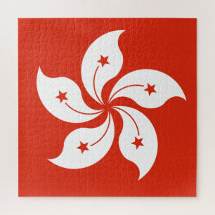 Flagge Hongkongs Jigsaw Puzzle