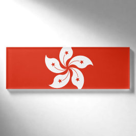 Flagge Hongkongs Namenschild