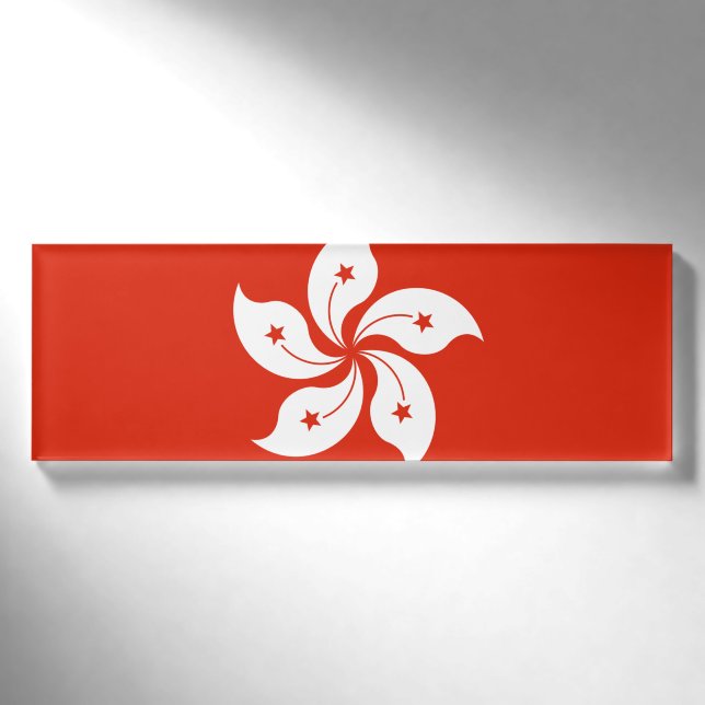 Flagge Hongkongs Namenschild (Vorderseite)