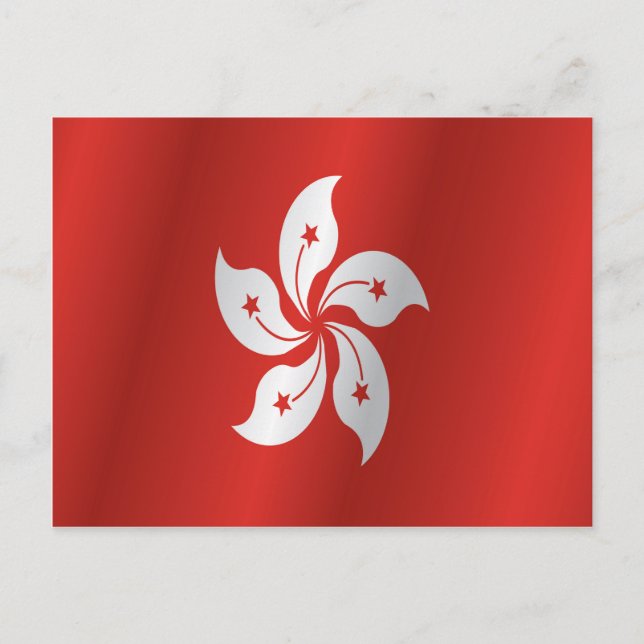 Flagge Hongkongs Postkarte (Vorderseite)