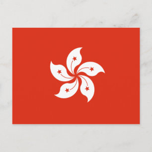 Flagge Hongkongs Postkarte