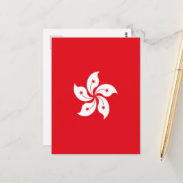 Flagge Hongkongs Postkarte