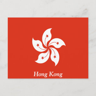 Flagge Hongkongs Postkarte