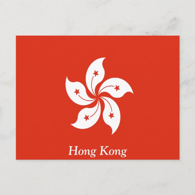 Flagge Hongkongs Postkarte (Vorderseite)