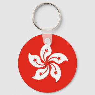Flagge Hongkongs Schlüsselanhänger