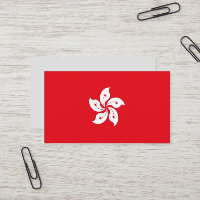 Flagge Hongkongs Visitenkarte (Vorderseite/Rückseite Beispiel)