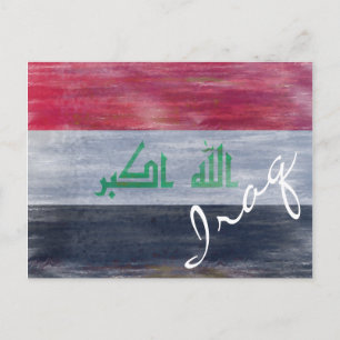 Flagge Iraks - irakische Flagge - Persönliche Beha Postkarte