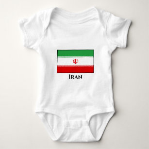 Flagge Iran (Iran) Baby Strampler