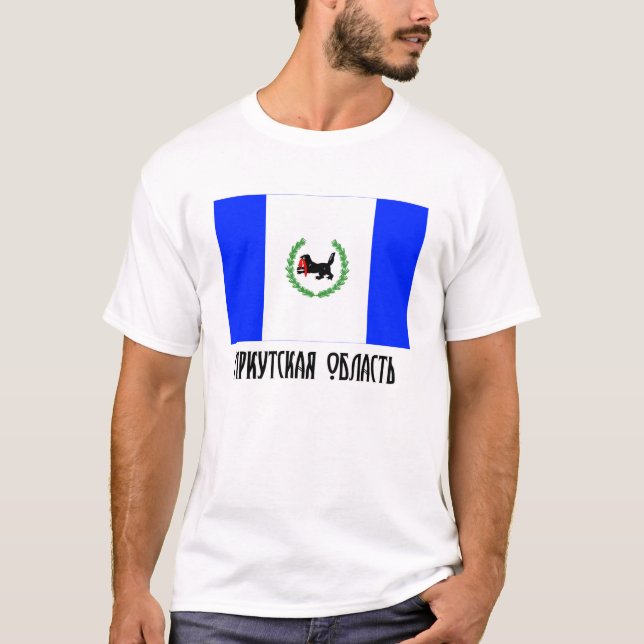 Flagge Irkutsks Oblast T-Shirt (Vorderseite)