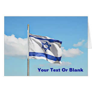 Flagge Israels