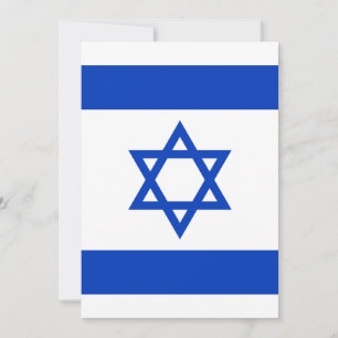 Flagge Israels