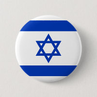 Flagge Israels - ד ל י ר א ג ש - ל  - יש