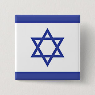 Flagge Israels Button