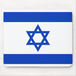 Flagge Israels Mousepad