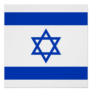 Flagge Israels Poster