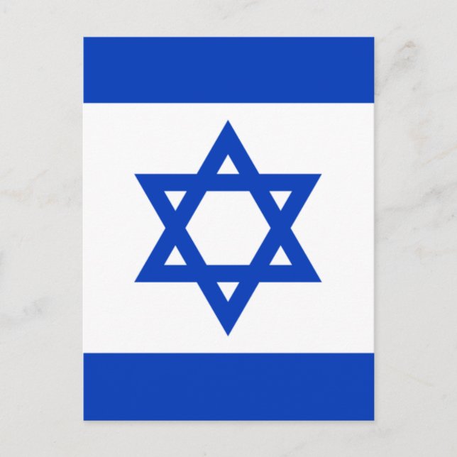 Flagge Israels Postkarte (Vorderseite)