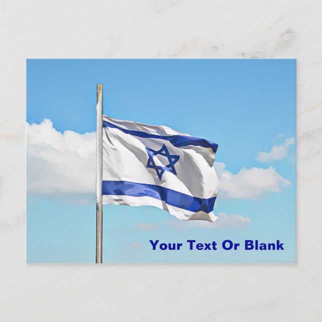 Flagge Israels Postkarte (Vorderseite)