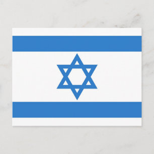 Flagge Israels Postkarte