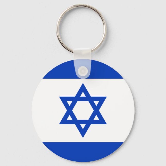 Flagge Israels Schlüsselanhänger (Vorderseite)