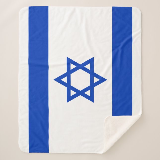 Flagge Israels Sherpadecke (Vorderseite)
