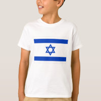 Flagge Israels