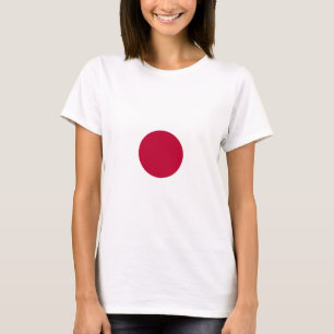 Flagge Japans - 日 章 旗 - 日 の 丸 - 日本 T-Shirt