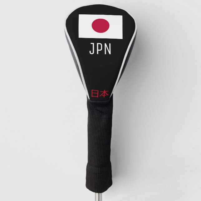 Flagge Japans Golf Headcover (Vorderseite)