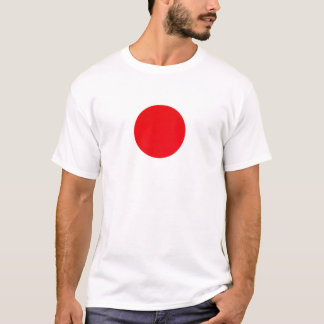 Flagge Japans - Japanische Flagge - 日 章 旗 - 日 丸 - T-Shirt