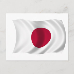 Flagge Japans Postkarte
