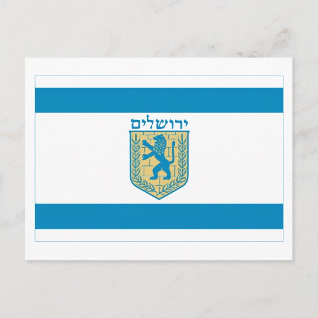 Flagge Jerusalems Postkarte (Vorderseite)