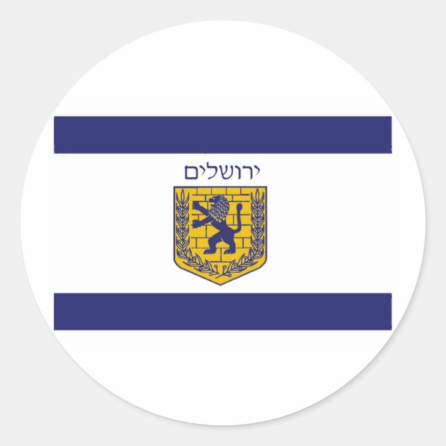 Flagge Jerusalems Runder Aufkleber (Vorderseite)