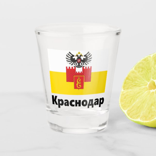 Flagge Krasnodar, RUSSLAND Schnapsglas (Vorderseite)