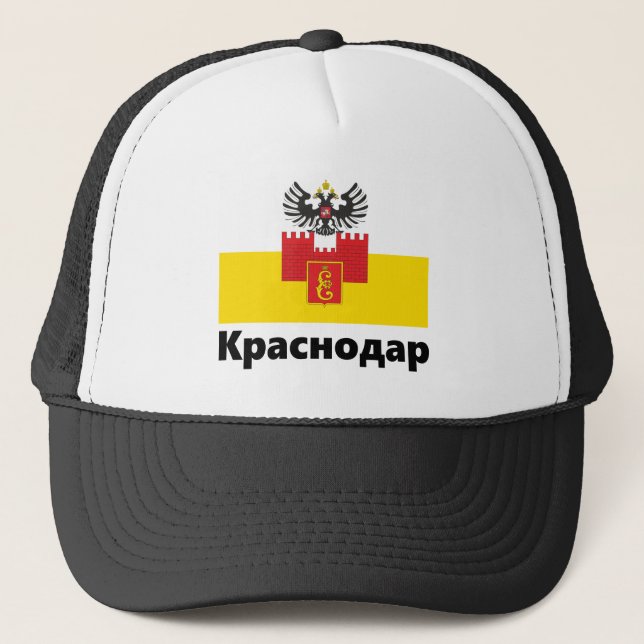 Flagge - Krasnodar, RUSSLAND Truckerkappe (Vorderseite)