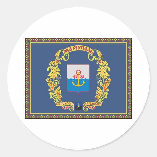 Flagge Mariupol Ukraine Runder Aufkleber (Vorderseite)